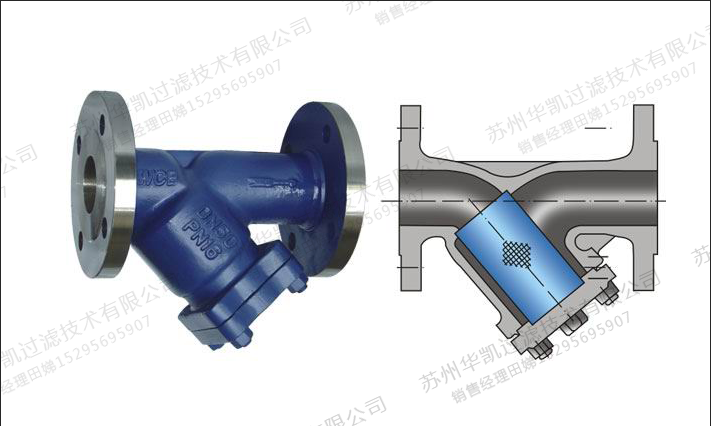 Y型過濾器